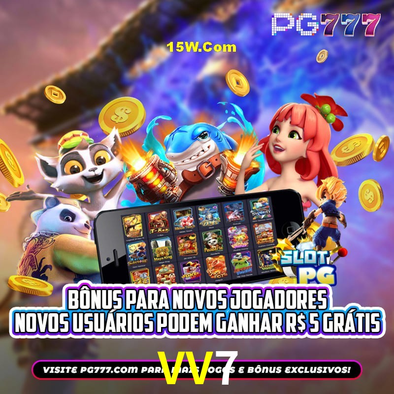Games Directory VV7
